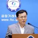 종합신문지국 미디어오늘