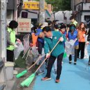 햇살좋은아침 이미지