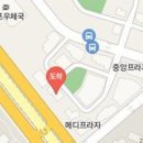 김기택내과의원 티스토리