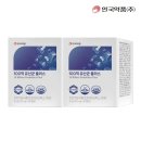 안국약품(주) - 과천시 | 안국약품(주)
