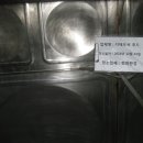 디에프씨 이미지