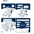 상용경로당 이미지