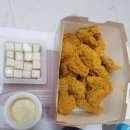 비에이치씨(BHC) 이미지