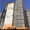 호텔얌 파주금촌점 이미지