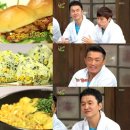 굿모닝매점 - 영등포구 | 굿모닝매점