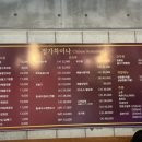 정가차이나 이미지