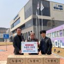 승리스포츠 웹이코노미