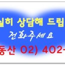 솔가람유치원 이미지