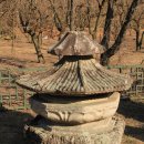 활성2통 | 영원사지(瑩原寺址) 보감국사 부도(사리탑) 와 보감국사의 탑비
