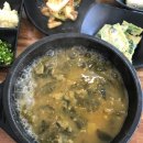 우진추어탕 이미지