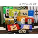 완도건어물 이미지