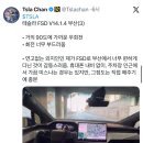 연산교차로(안락교차로 방면) | 여기가 손흥민의 나라인가요?