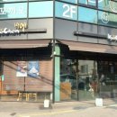 기선공업사 이미지