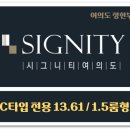 민족통일공인중개사사무소 이미지