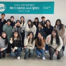 시립미술관 이미지