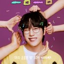 내마음 쓰담쓰담 이미지