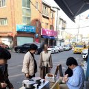 장자목장 이미지