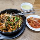 나철한의원 이미지