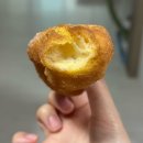 행복한주유소 | 행복한찹쌀꽈배기-당일반죽, 당일소진하는 오산 원동 꽈배기 맛집(포장 후기)