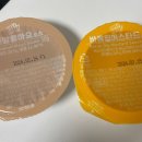 바른치킨양천향교역점