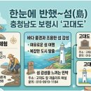 (주)한길식품