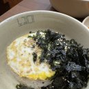 이마트24 평택청북점 | 평택 감자탕 맛집 24시 노걸대감자탕 청북점