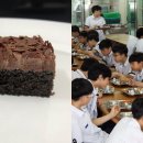 바른먹거리 이미지