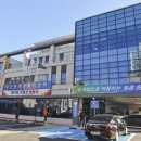 봉산동 행정복지센터 이미지