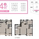 더샵 리비테르1차 이미지