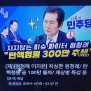 도란무엇인가,보고있는그 마음이도다.[ 세살박이도 아는쉬운예기같으나 매우 어려운 이야기입니다 ] 이미지