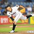 다섯손가락