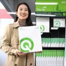 큐크리닝 이미지