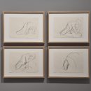 H-self CAR WASH | 마이어리거울프 개관전 <지난밤 꾼 꿈>