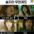 우리집 명당으로 꾸미기 | 월간 일상기록📹 | 2025.12월 (2) : 크리스마스를 곁들인 기록 살인마