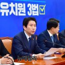 흑심