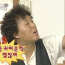 여운목장 이미지