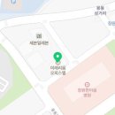 카페봄봄창원대