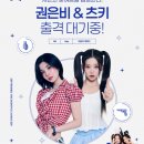 ㈜투리즈 이미지