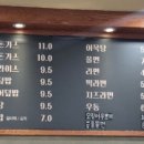 땡큐꼬마김밥 - 용인시 기흥구 죽전로 11 | 땡큐꼬마김밥