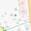 호안법무사사무소