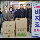 태장1동 행정복지센터 이미지