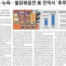 건강한오늘하루