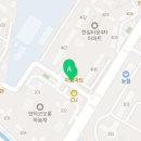 신준기공인중개사사무소 이미지