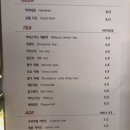 브룩스카페