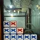 완주옥 | 📍 군산 맛집 추천 장미칼국수 &amp; 완주옥 솔직후기 (칼국수, 돌솥비빔밥, 한우떡갈비, 미니곰탕)