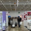 신일푸드 | 2025 오송화장품뷰티산업엑스포 첫날 바로 다녀온 후기