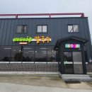 해남칼국수 네이버블로그