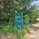 봉곡동220 이미지