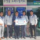 (주)다보건설 이미지