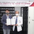 고려구로빌딩 이미지